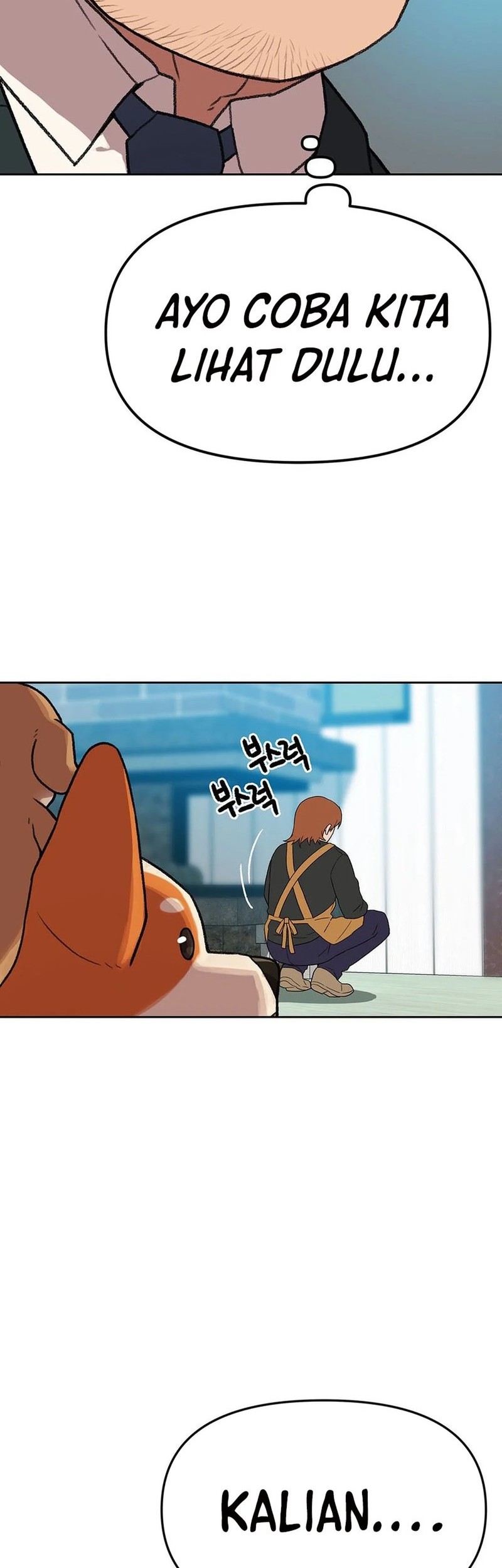Rainbow Bridge Watchman Chapter 173 Gambar 11