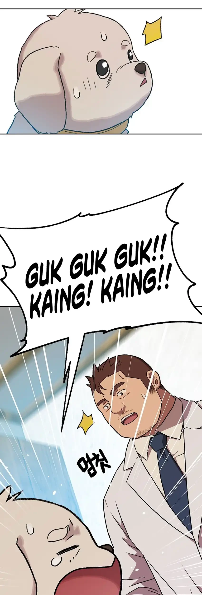 Rainbow Bridge Watchman Chapter 175 Gambar 25