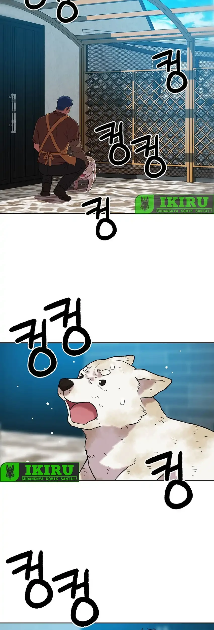 Rainbow Bridge Watchman Chapter 175 Gambar 47