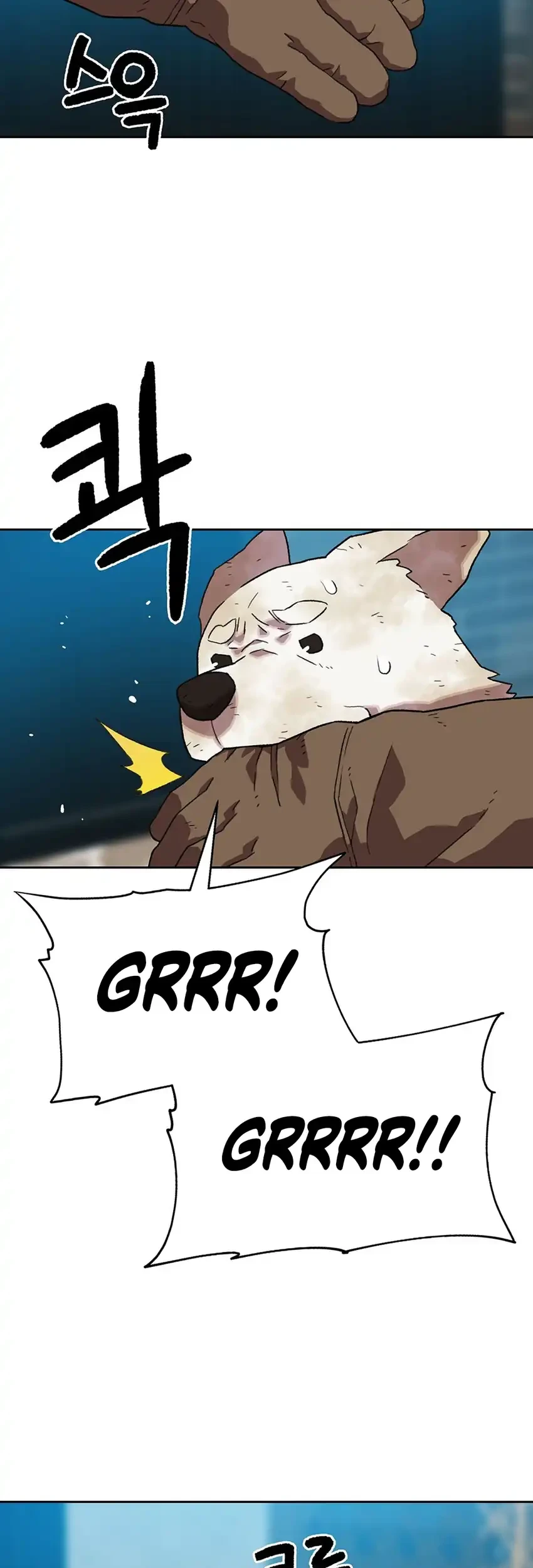 Rainbow Bridge Watchman Chapter 175 Gambar 49