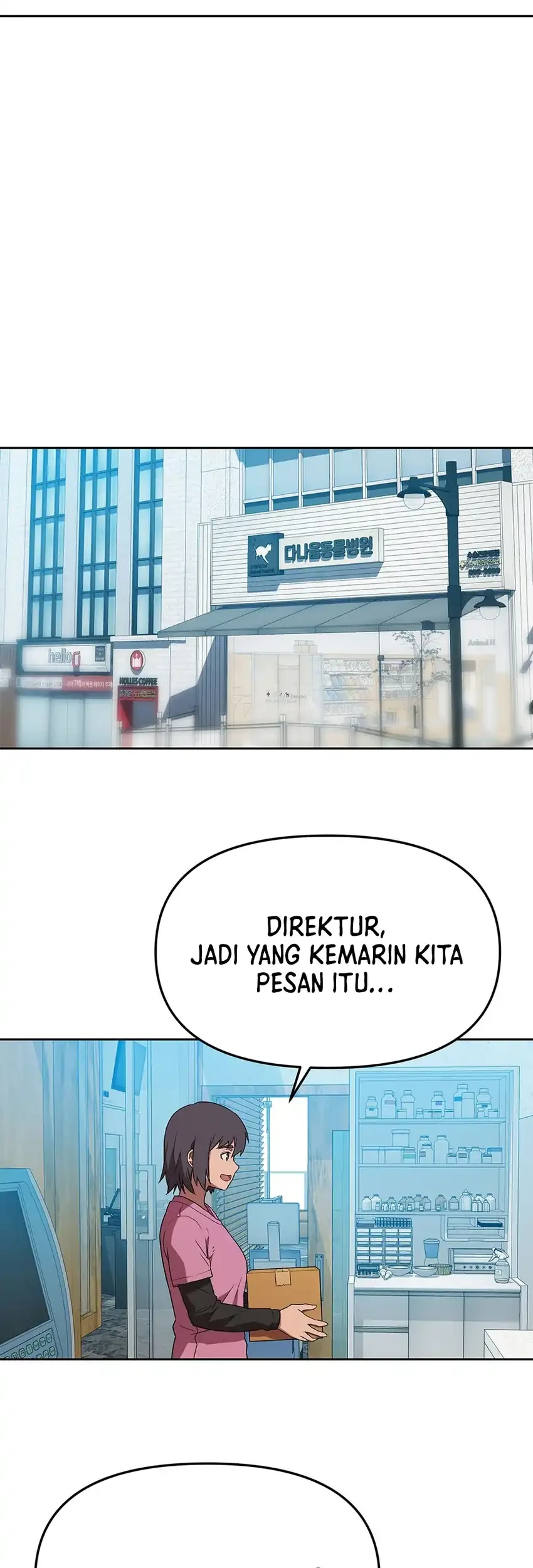 Rainbow Bridge Watchman Chapter 175 Gambar 55