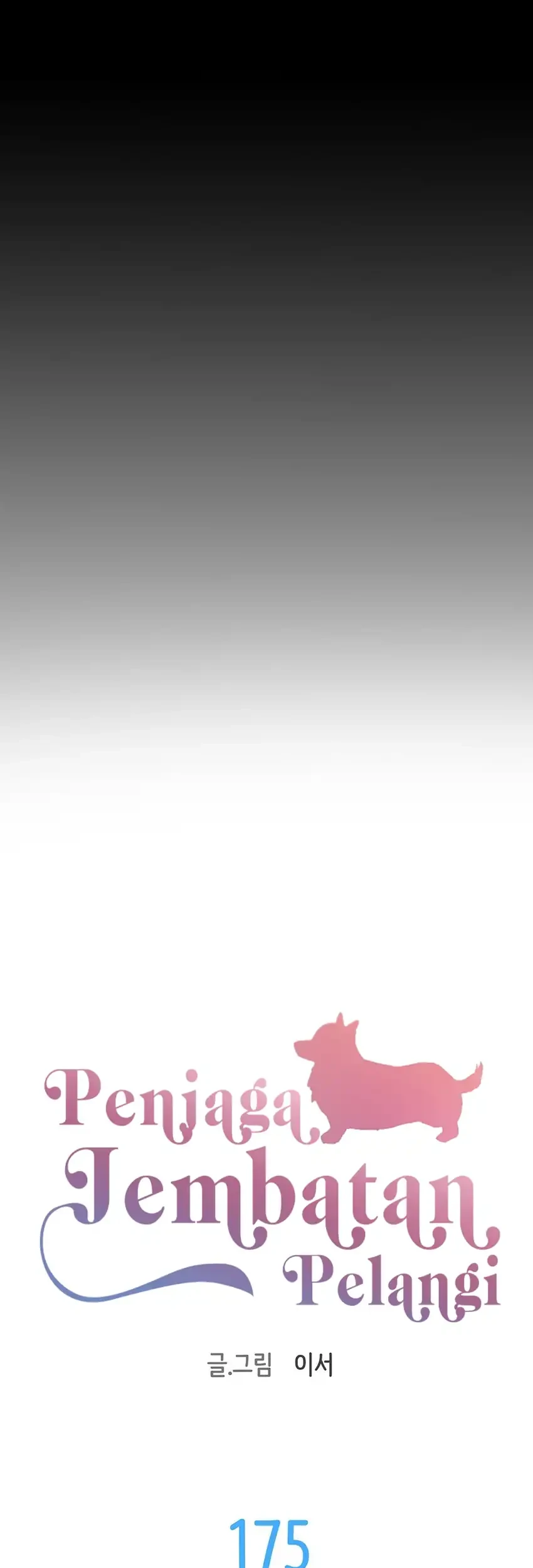 Rainbow Bridge Watchman Chapter 175 Gambar 11