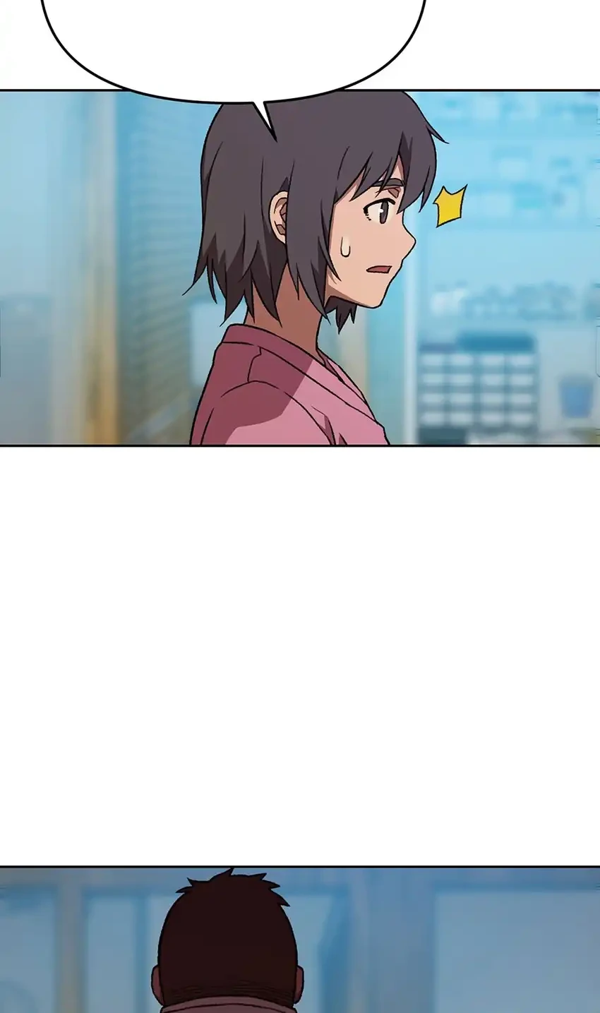 Manhwa Rainbow Bridge Watchman Chapter 176 gambar 2