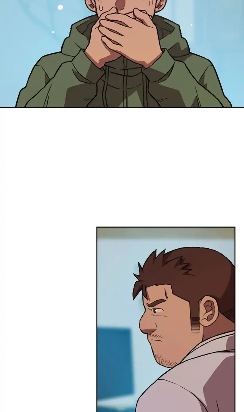 Rainbow Bridge Watchman Chapter 176 Gambar 12