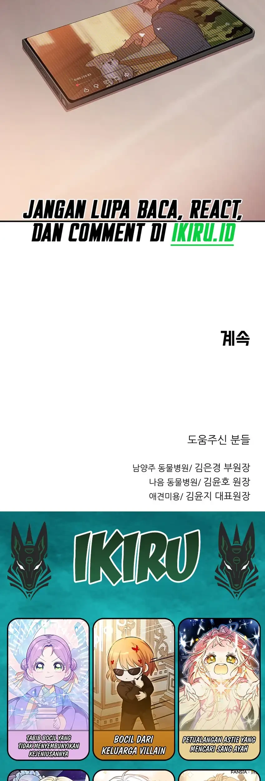 Rainbow Bridge Watchman Chapter 178 Gambar 41