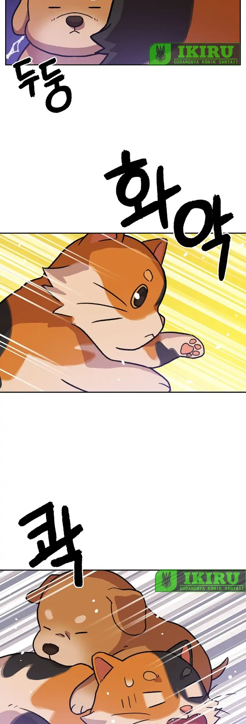 Rainbow Bridge Watchman Chapter 179 Gambar 7