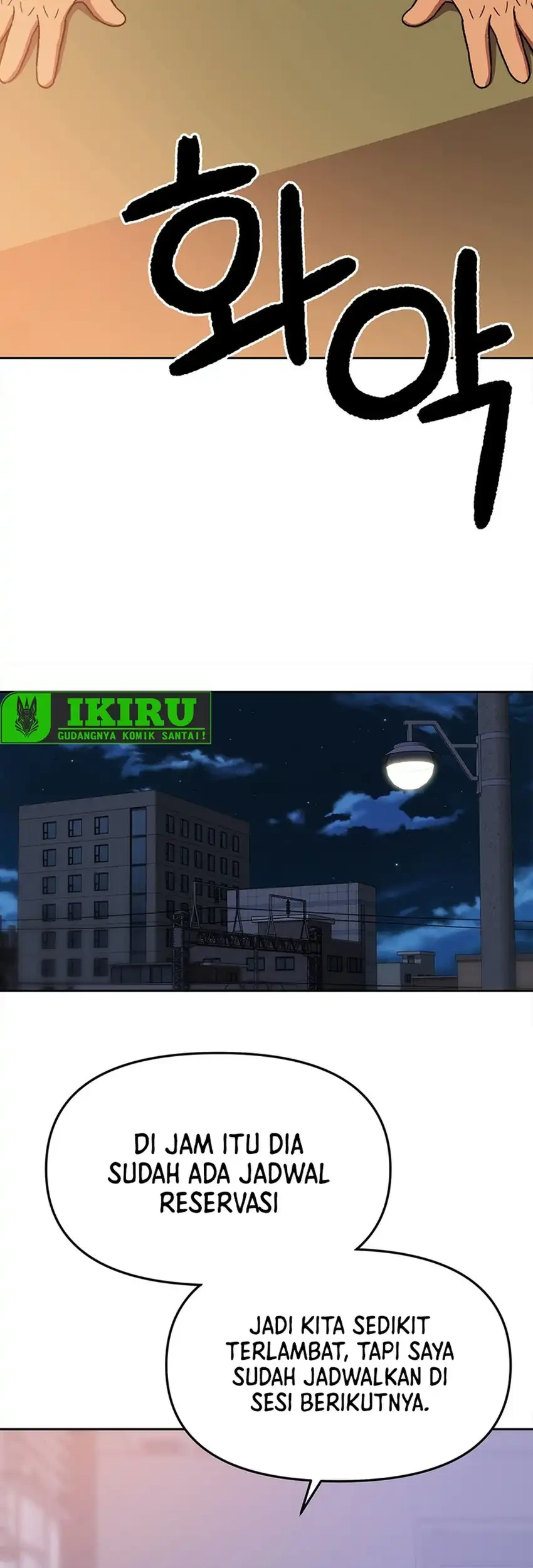 Rainbow Bridge Watchman Chapter 180 Gambar 45