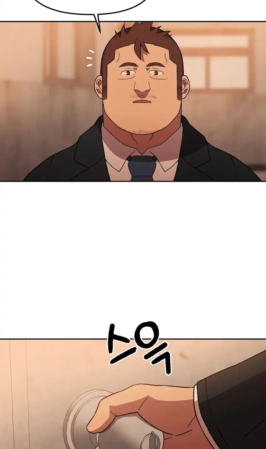 Rainbow Bridge Watchman Chapter 181 Gambar 19