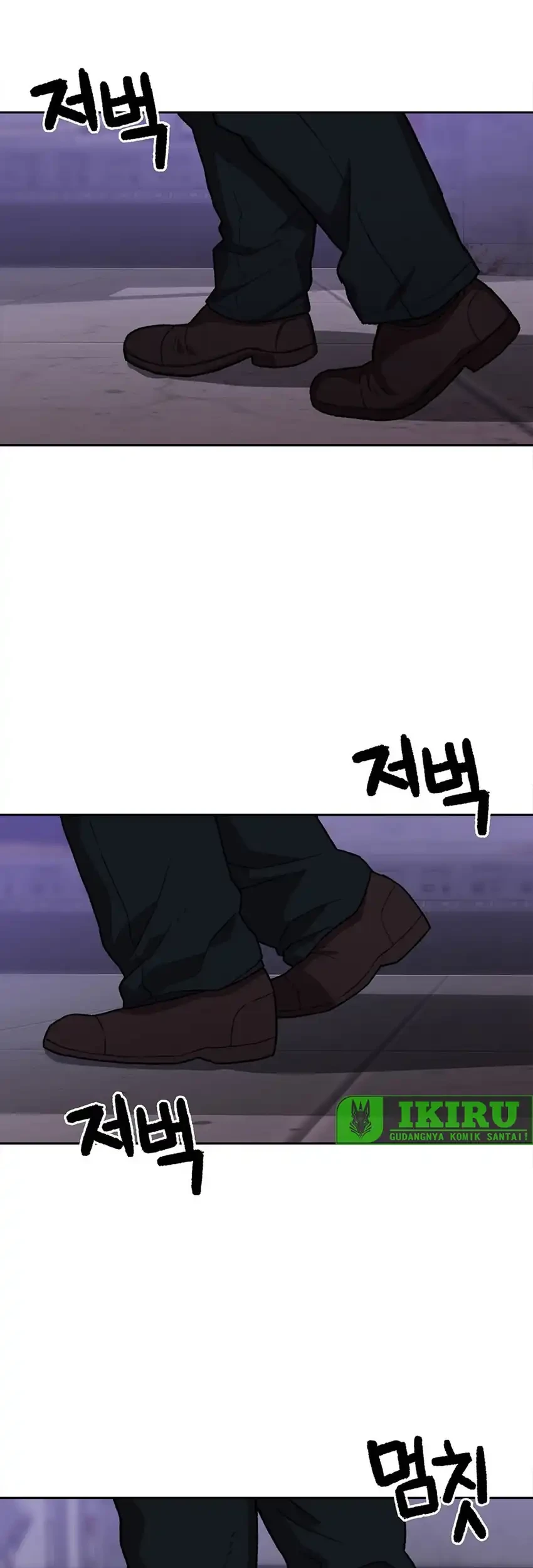 Rainbow Bridge Watchman Chapter 181 Gambar 24