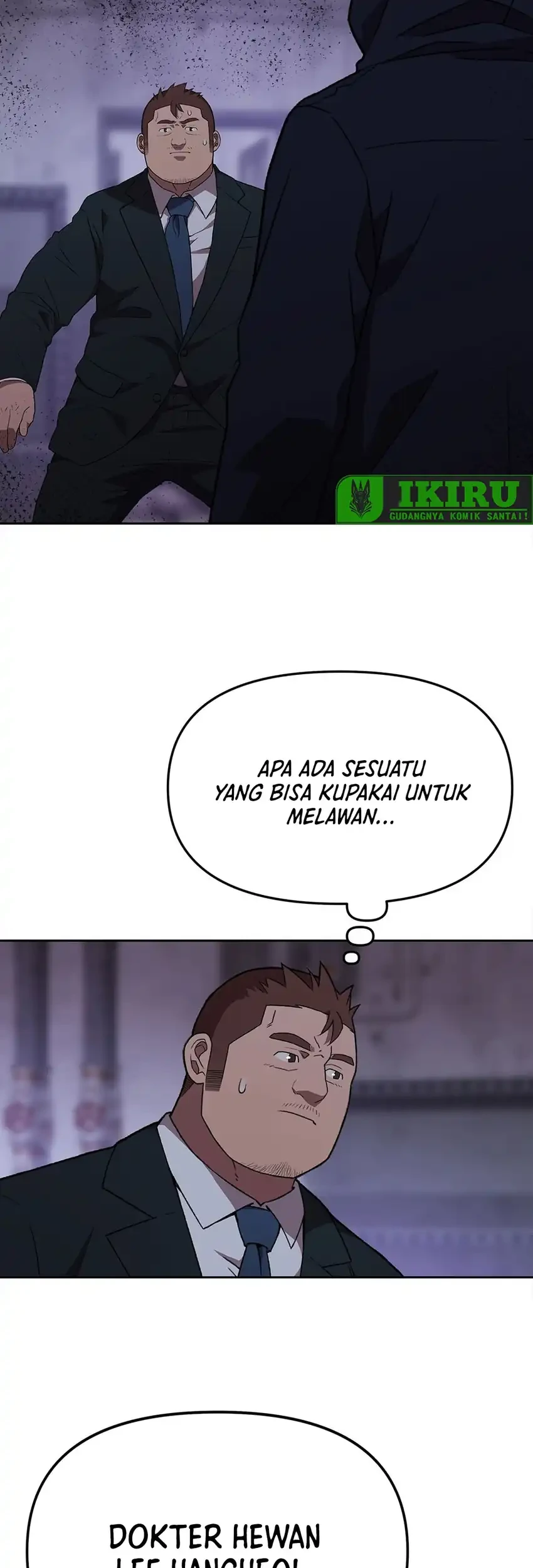 Rainbow Bridge Watchman Chapter 181 Gambar 36