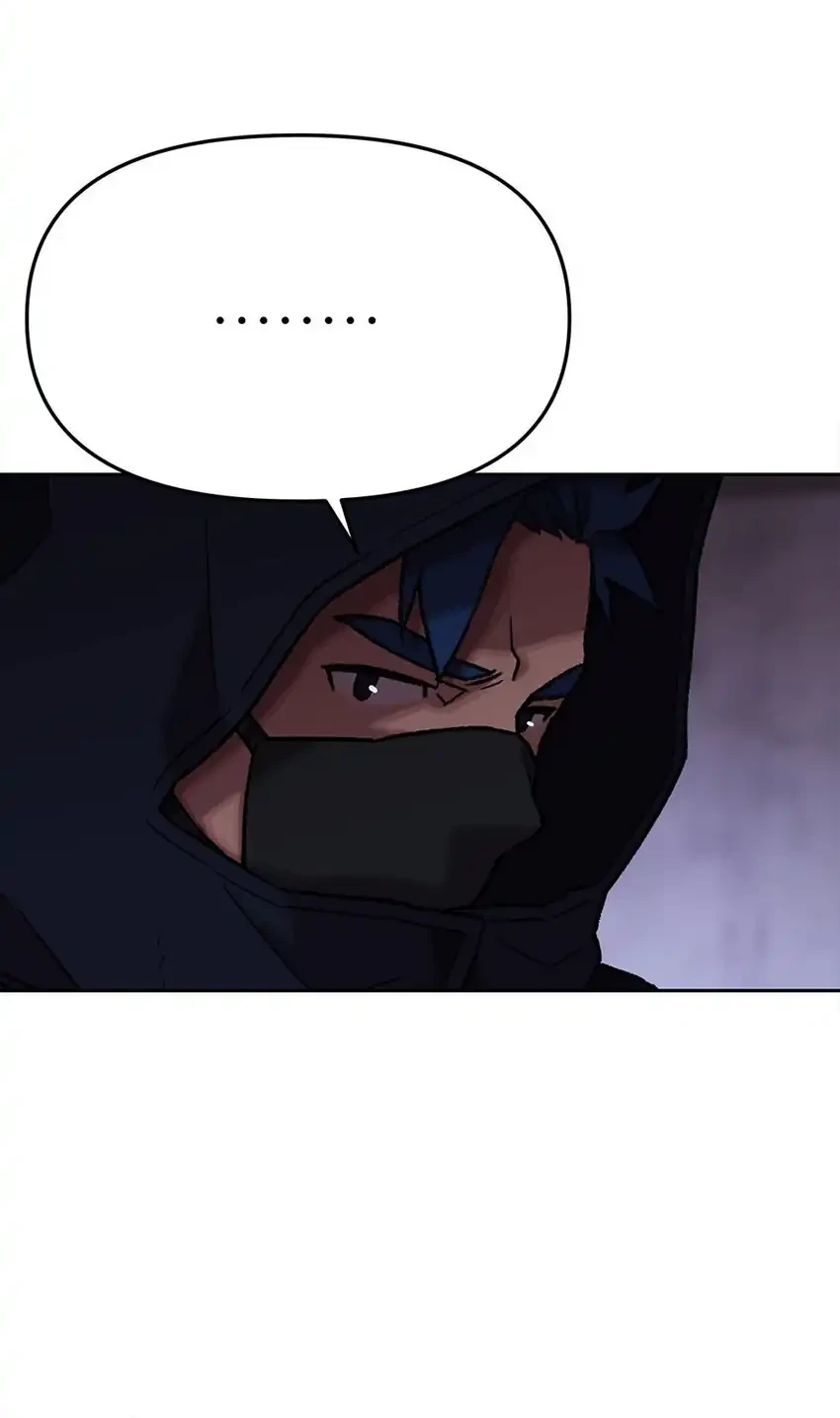 Rainbow Bridge Watchman Chapter 181 Gambar 41