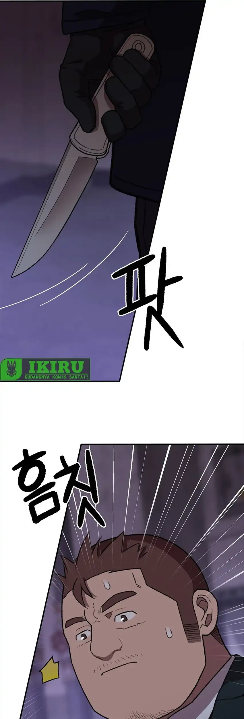 Rainbow Bridge Watchman Chapter 181 Gambar 42