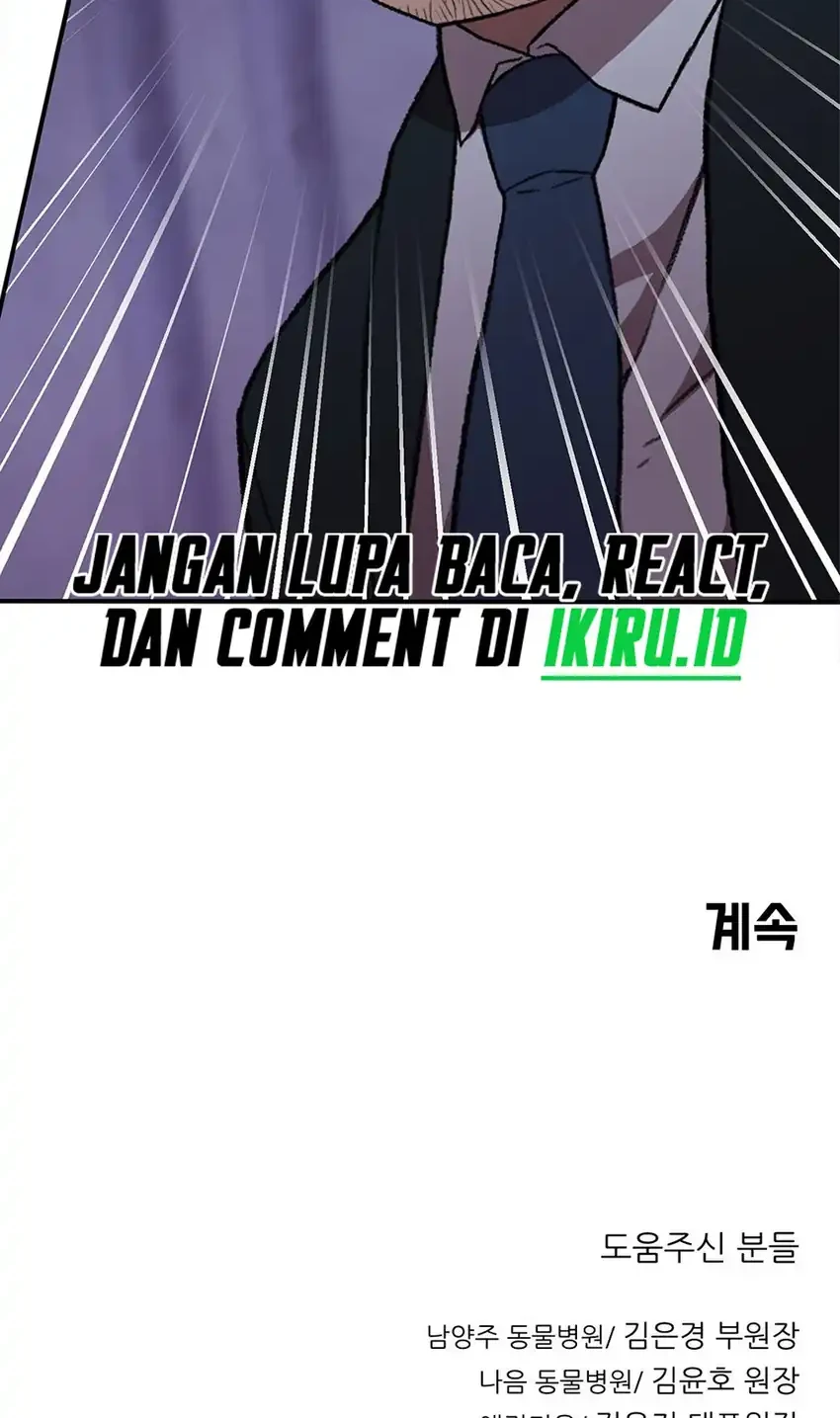 Rainbow Bridge Watchman Chapter 181 Gambar 43