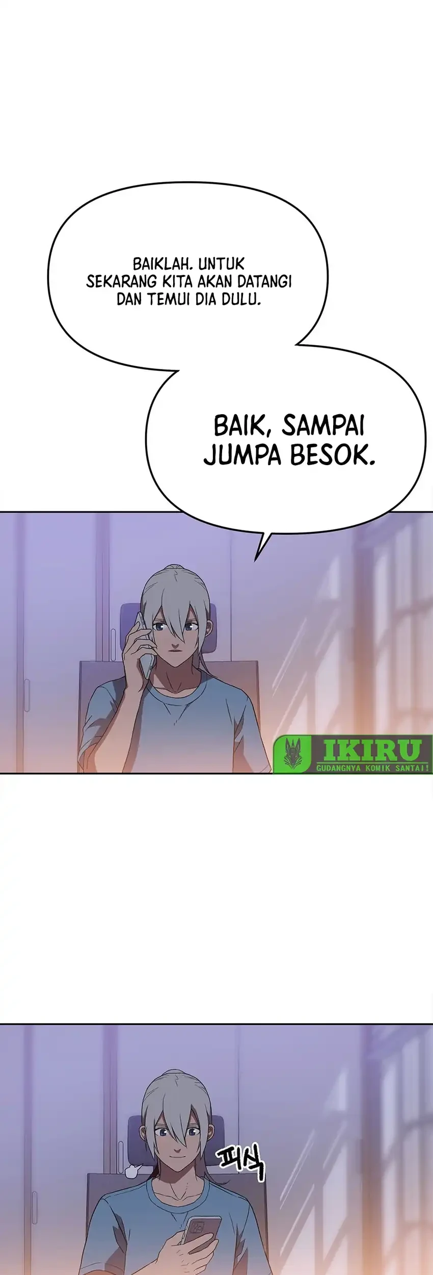 Manhwa Rainbow Bridge Watchman Chapter 181 gambar 2
