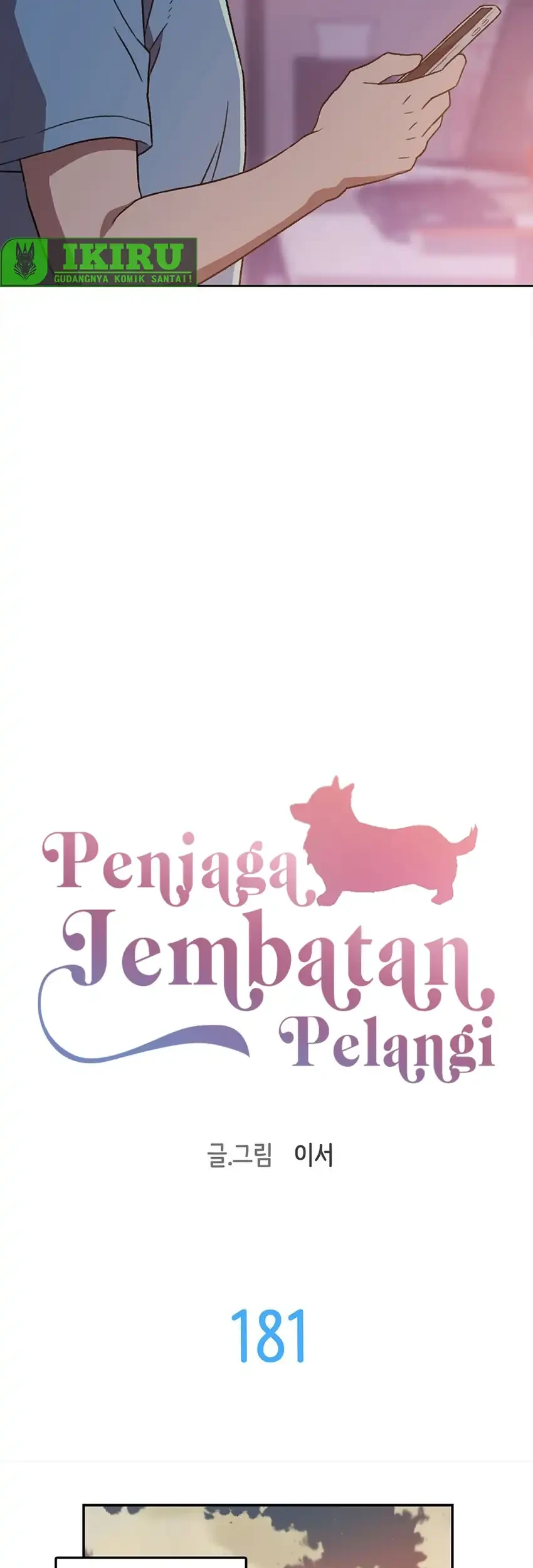 Rainbow Bridge Watchman Chapter 181 Gambar 4