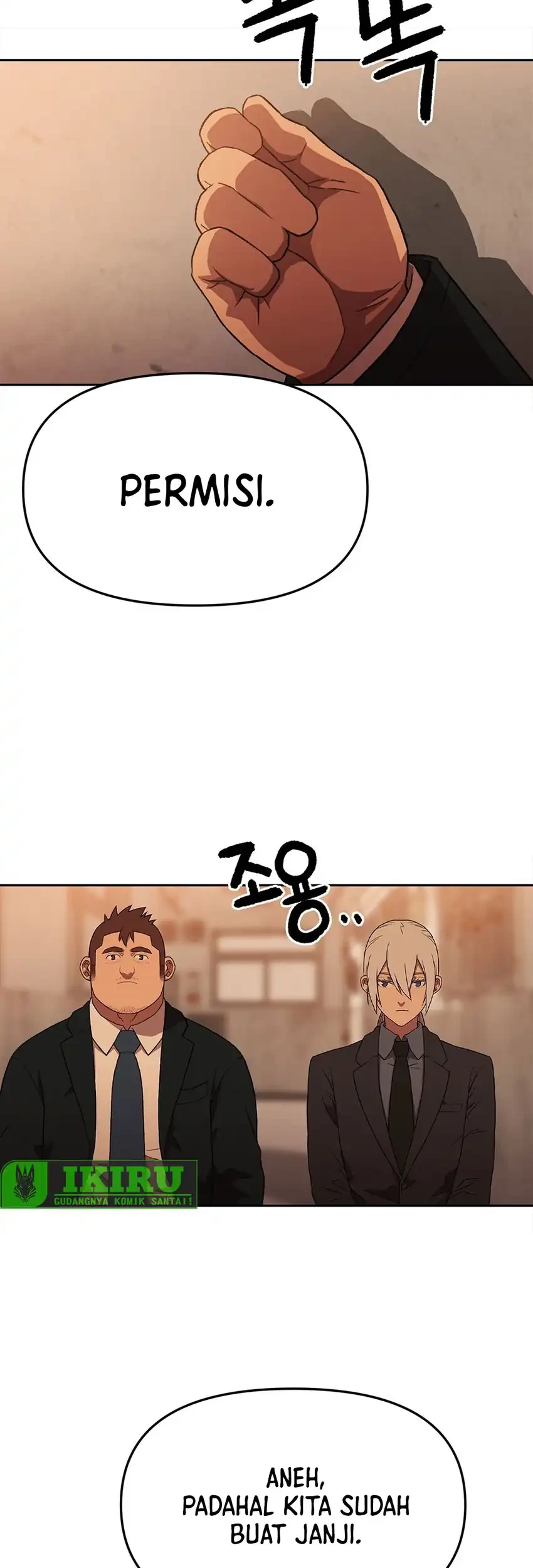 Rainbow Bridge Watchman Chapter 181 Gambar 16