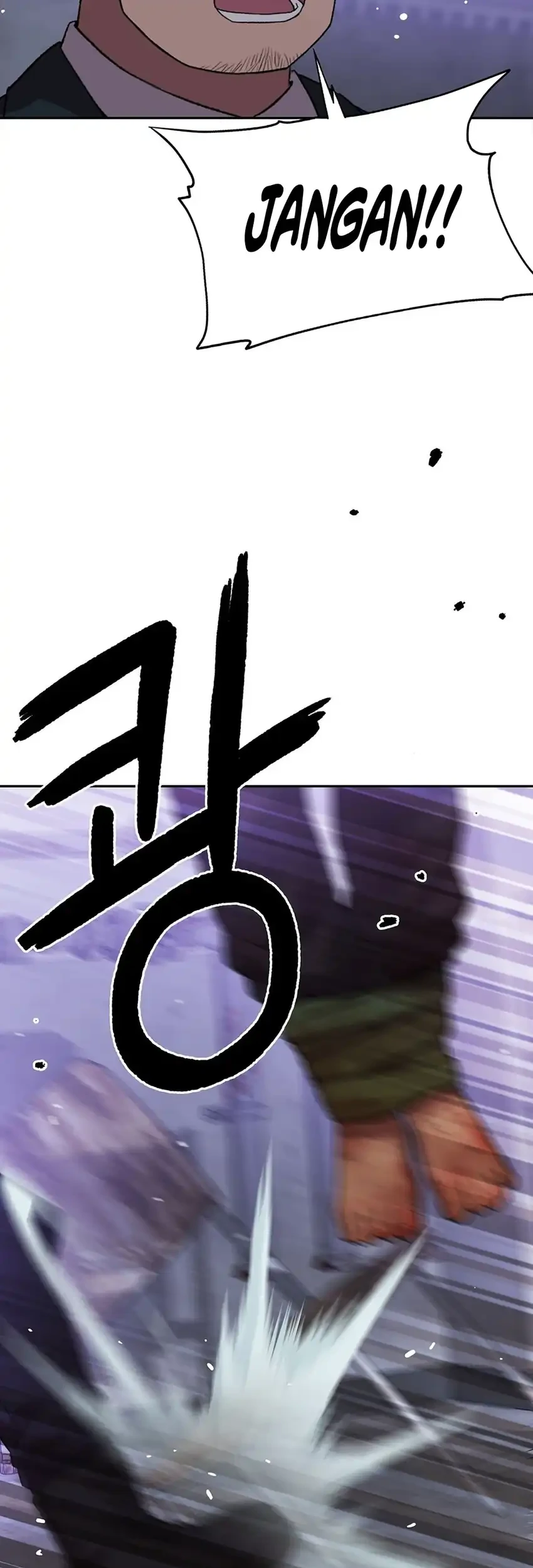 Rainbow Bridge Watchman Chapter 182 Gambar 18