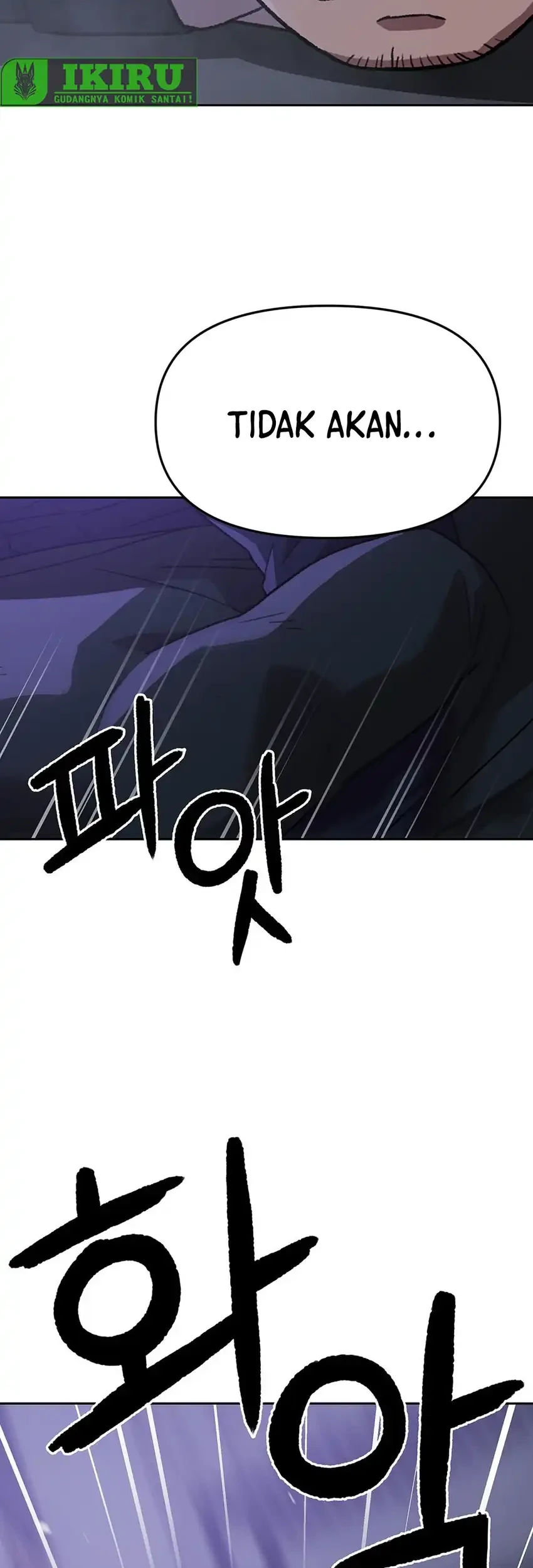 Rainbow Bridge Watchman Chapter 182 Gambar 26