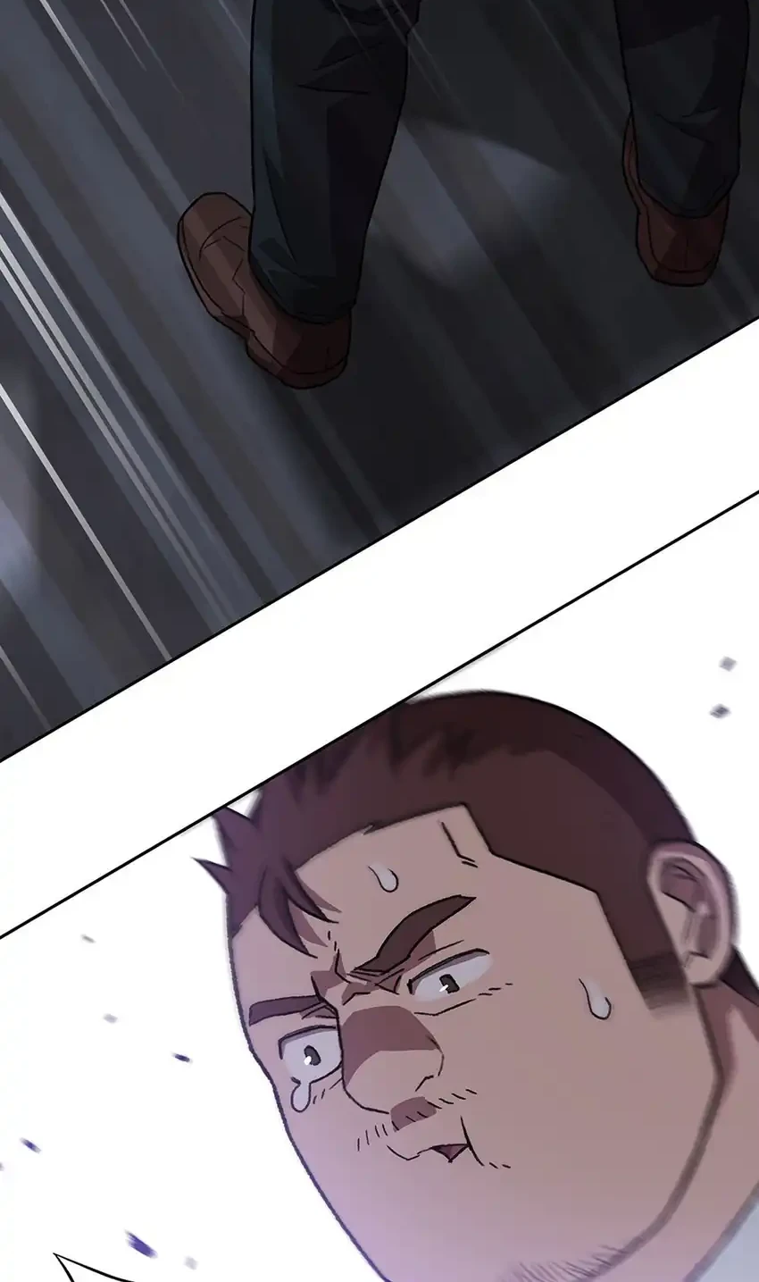 Rainbow Bridge Watchman Chapter 182 Gambar 35