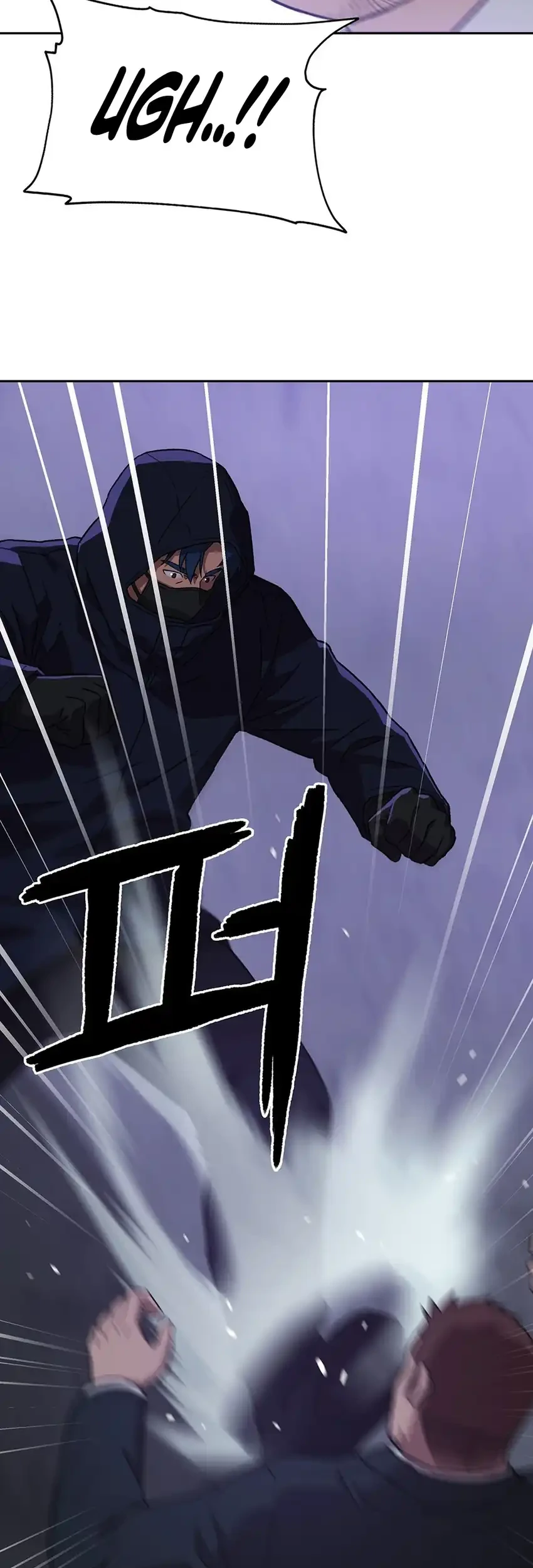 Rainbow Bridge Watchman Chapter 182 Gambar 36