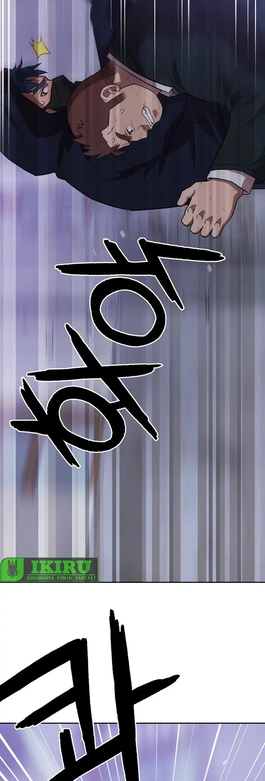 Rainbow Bridge Watchman Chapter 182 Gambar 44