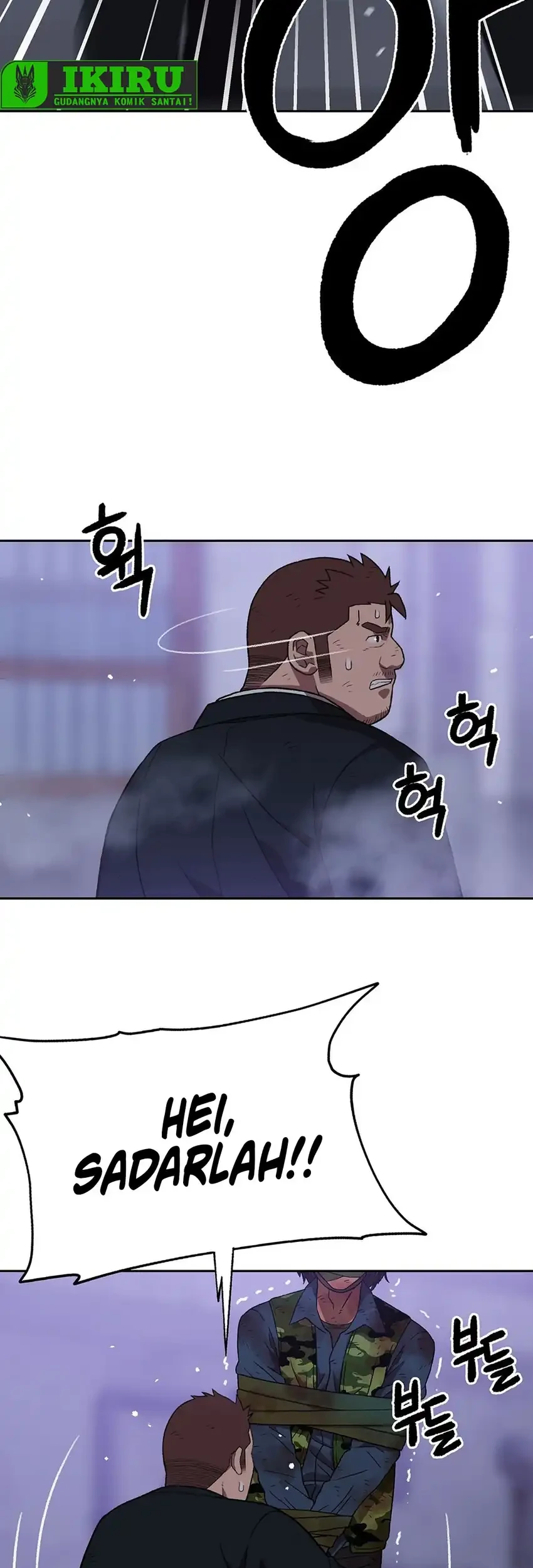 Rainbow Bridge Watchman Chapter 182 Gambar 46