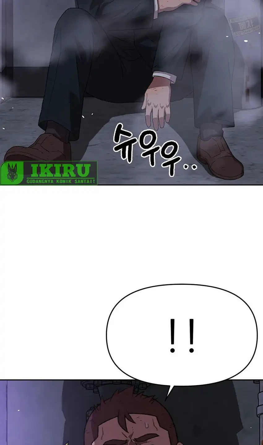 Rainbow Bridge Watchman Chapter 182 Gambar 51