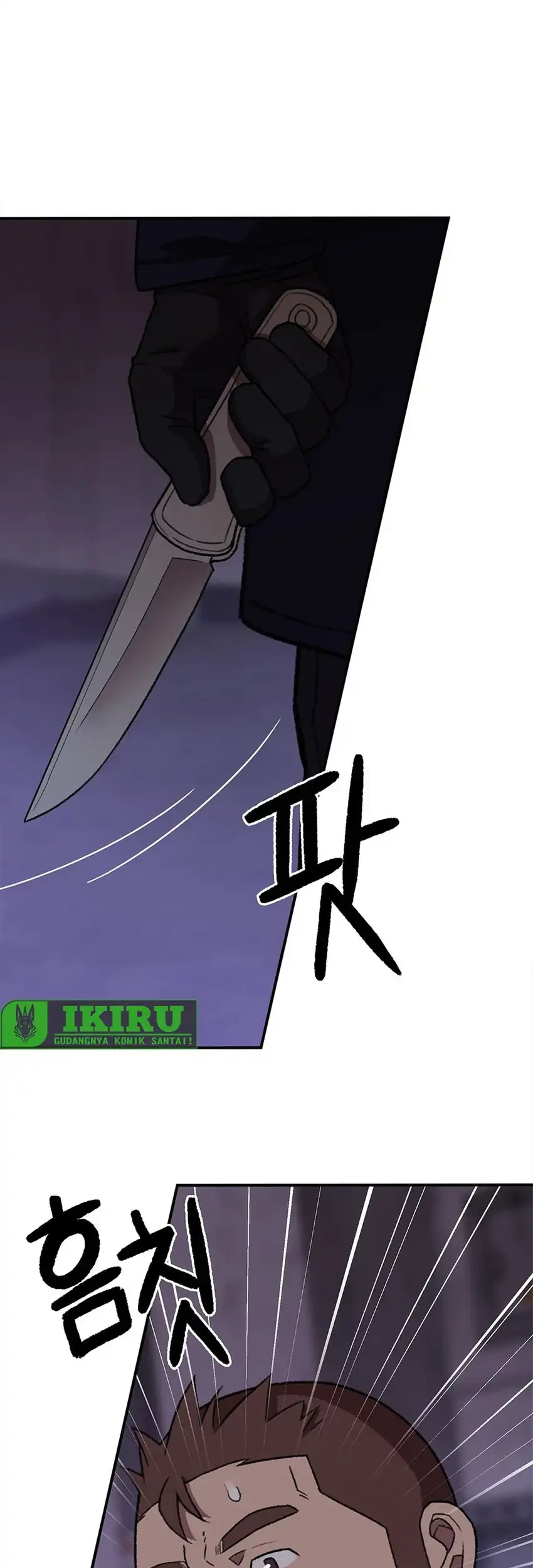 Manhwa Rainbow Bridge Watchman Chapter 182 gambar 2