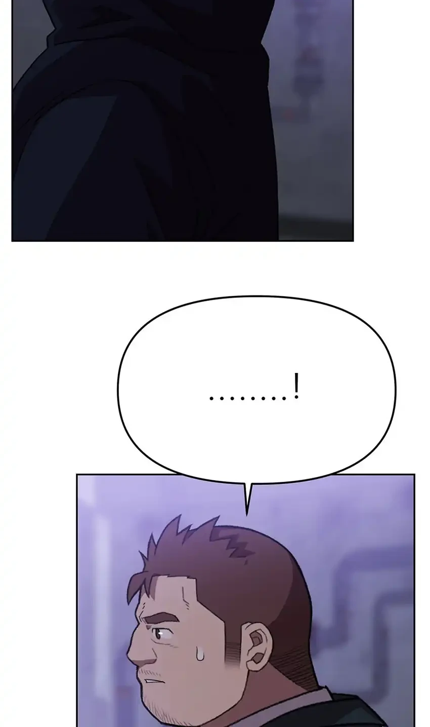 Rainbow Bridge Watchman Chapter 182 Gambar 7