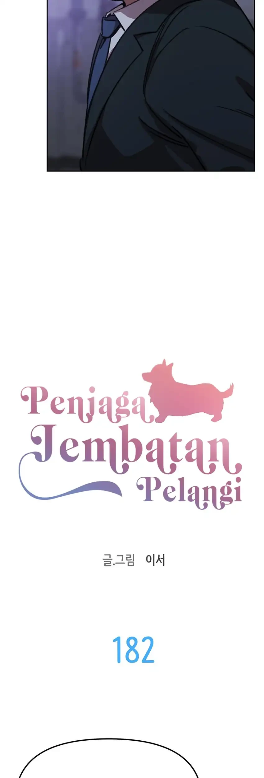 Rainbow Bridge Watchman Chapter 182 Gambar 8