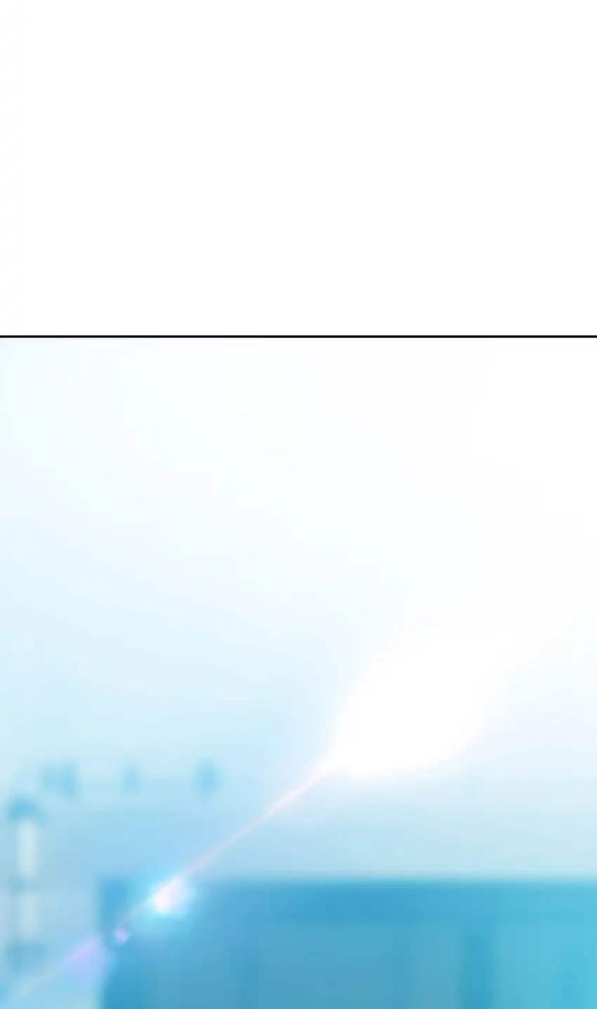 Rainbow Bridge Watchman Chapter 183 Gambar 52