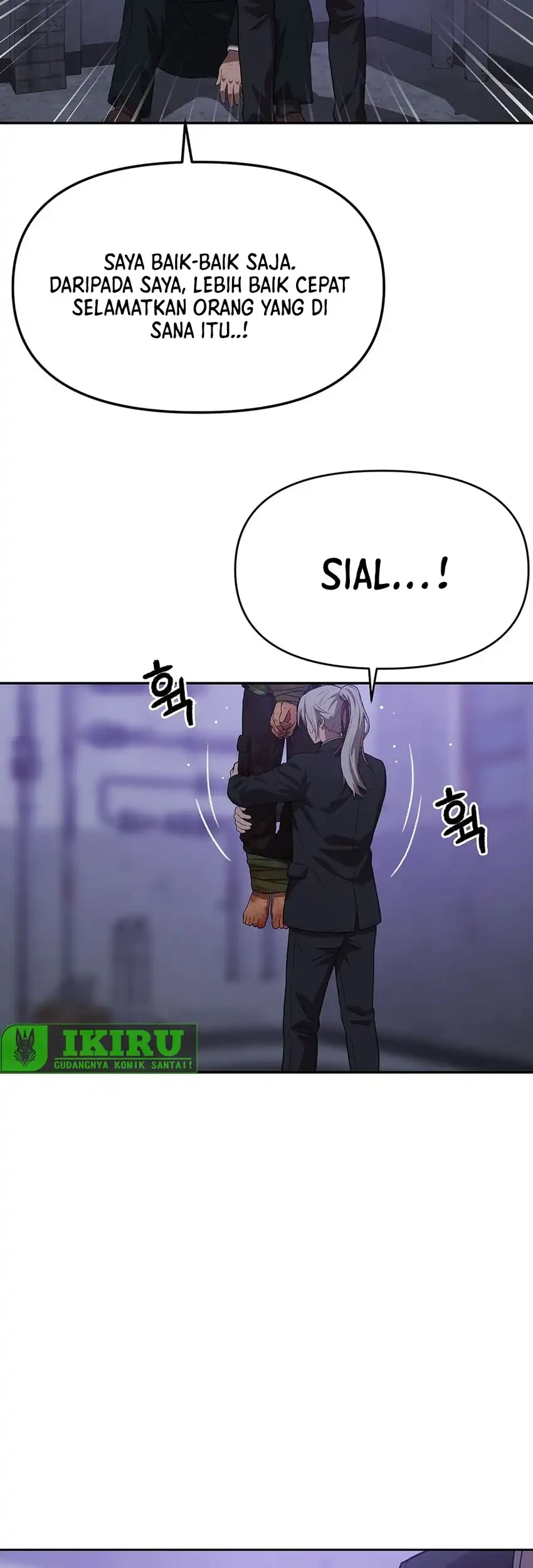 Rainbow Bridge Watchman Chapter 183 Gambar 7