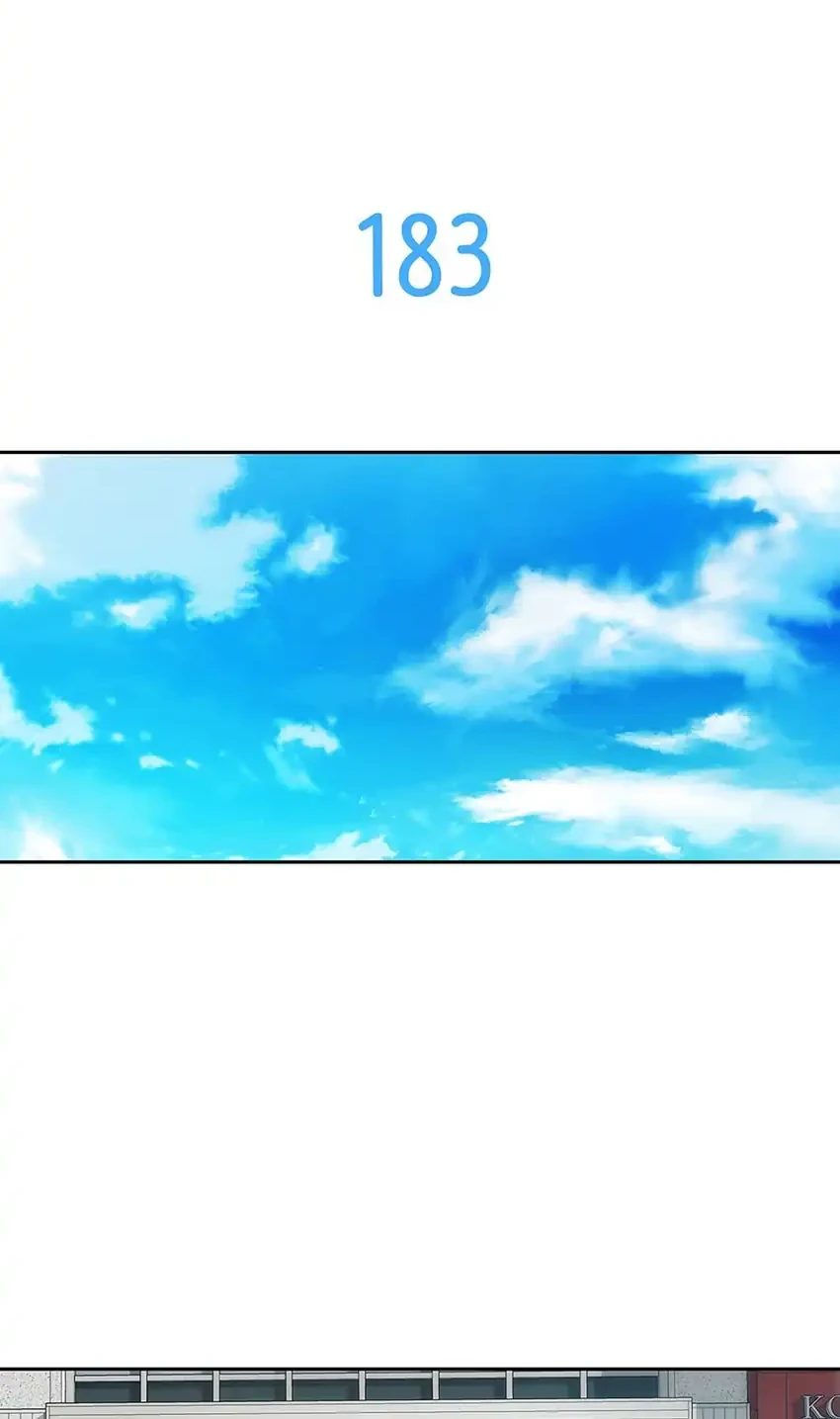 Rainbow Bridge Watchman Chapter 183 Gambar 12