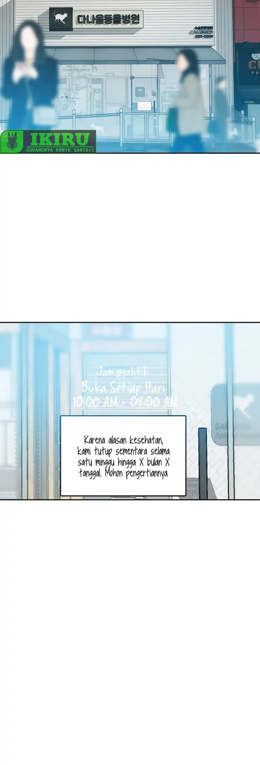 Rainbow Bridge Watchman Chapter 183 Gambar 13