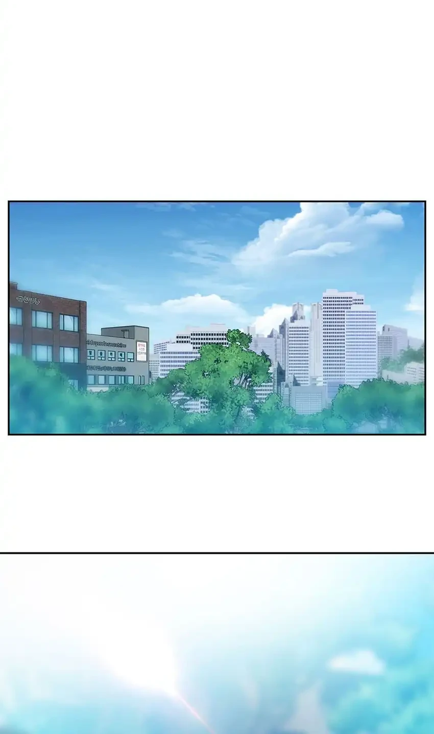 Rainbow Bridge Watchman Chapter 183 Gambar 14