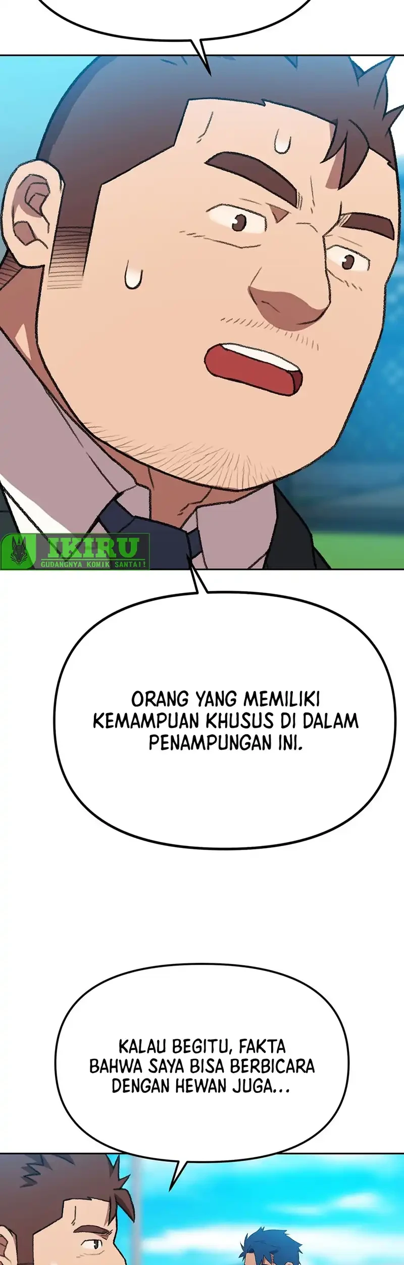 Rainbow Bridge Watchman Chapter 184 Gambar 35