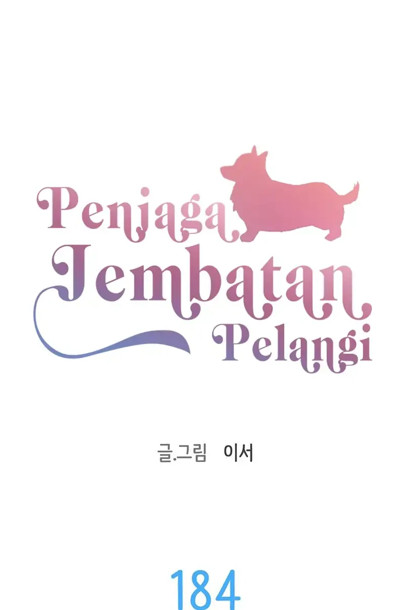 Rainbow Bridge Watchman Chapter 184 Gambar 4