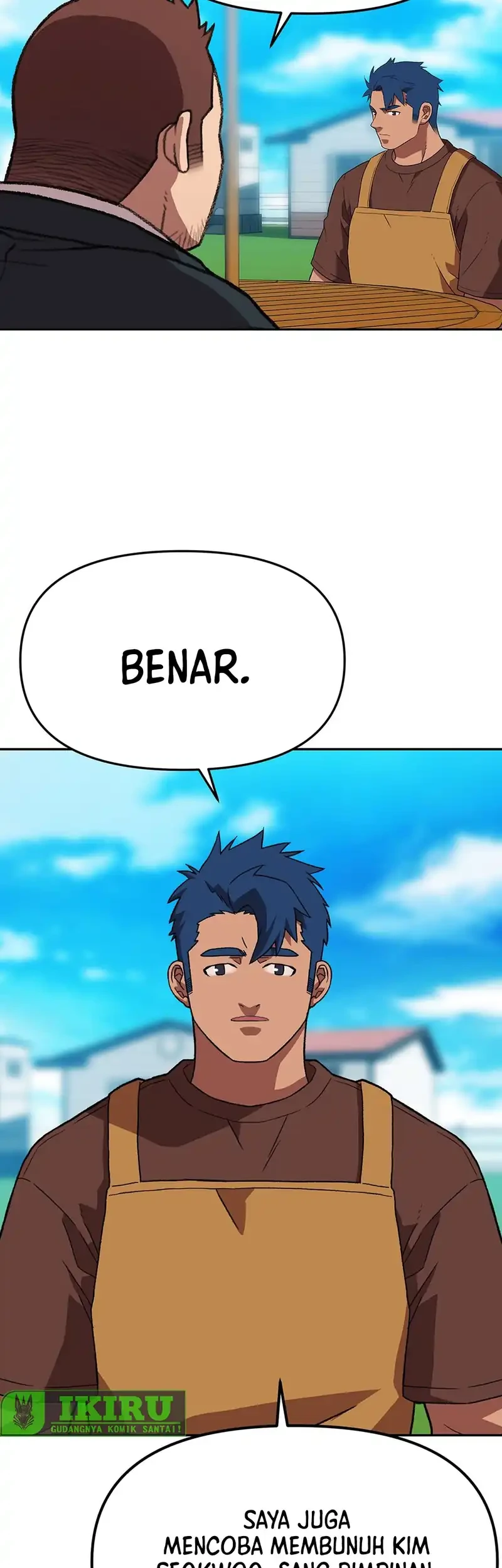 Rainbow Bridge Watchman Chapter 184 Gambar 13