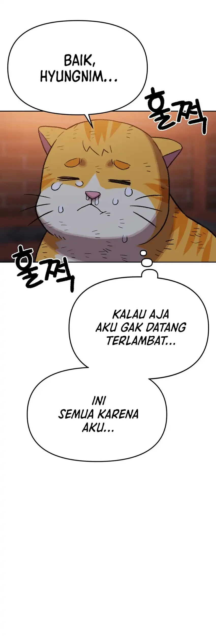 Rainbow Bridge Watchman Chapter 189 Gambar 19