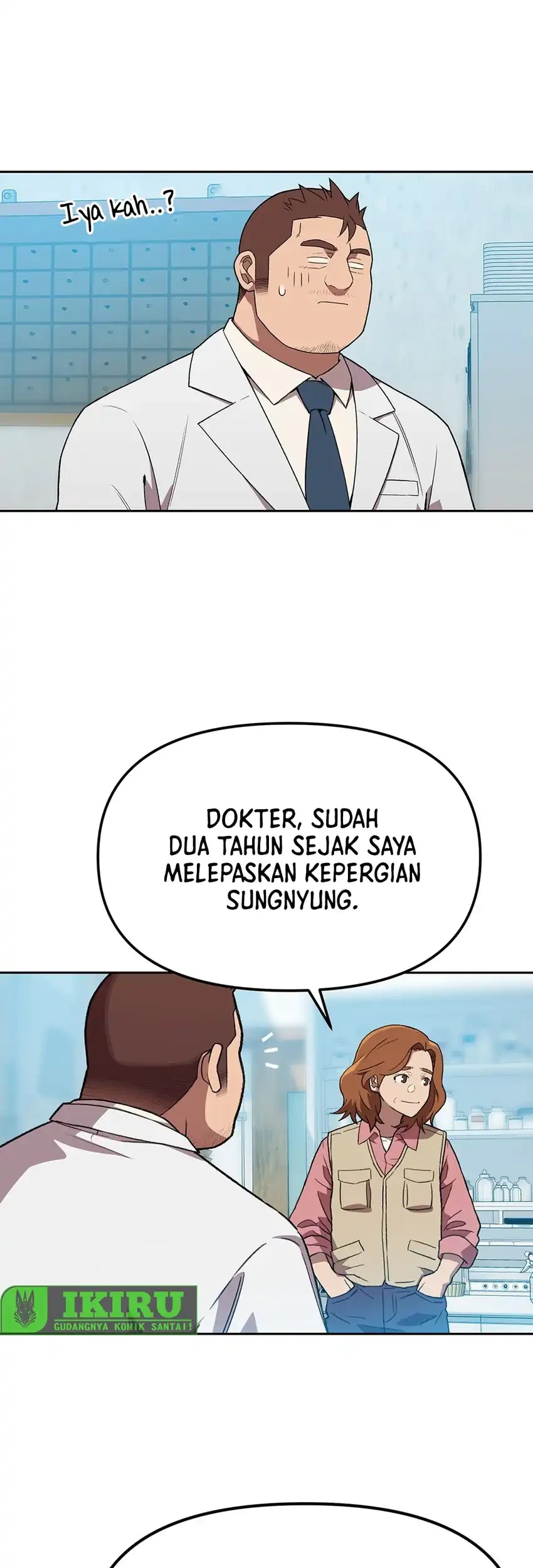 Rainbow Bridge Watchman Chapter 189 Gambar 45