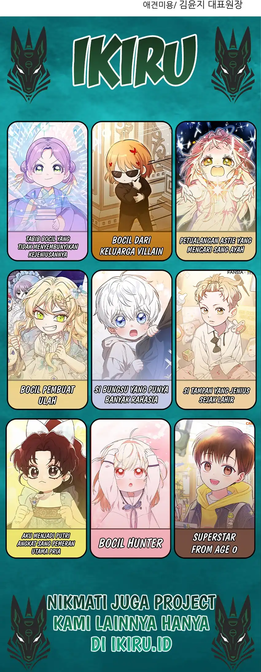 Rainbow Bridge Watchman Chapter 189 Gambar 53