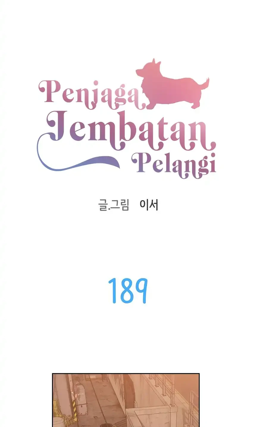 Rainbow Bridge Watchman Chapter 189 Gambar 4