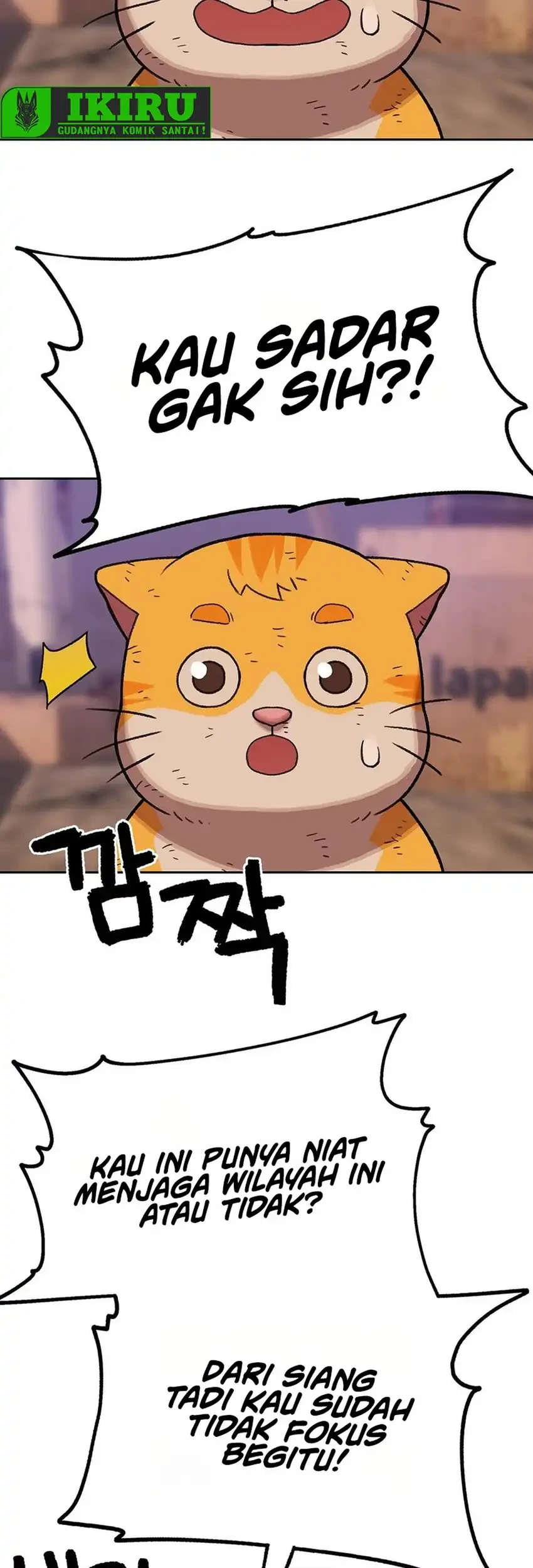 Rainbow Bridge Watchman Chapter 190 Gambar 21