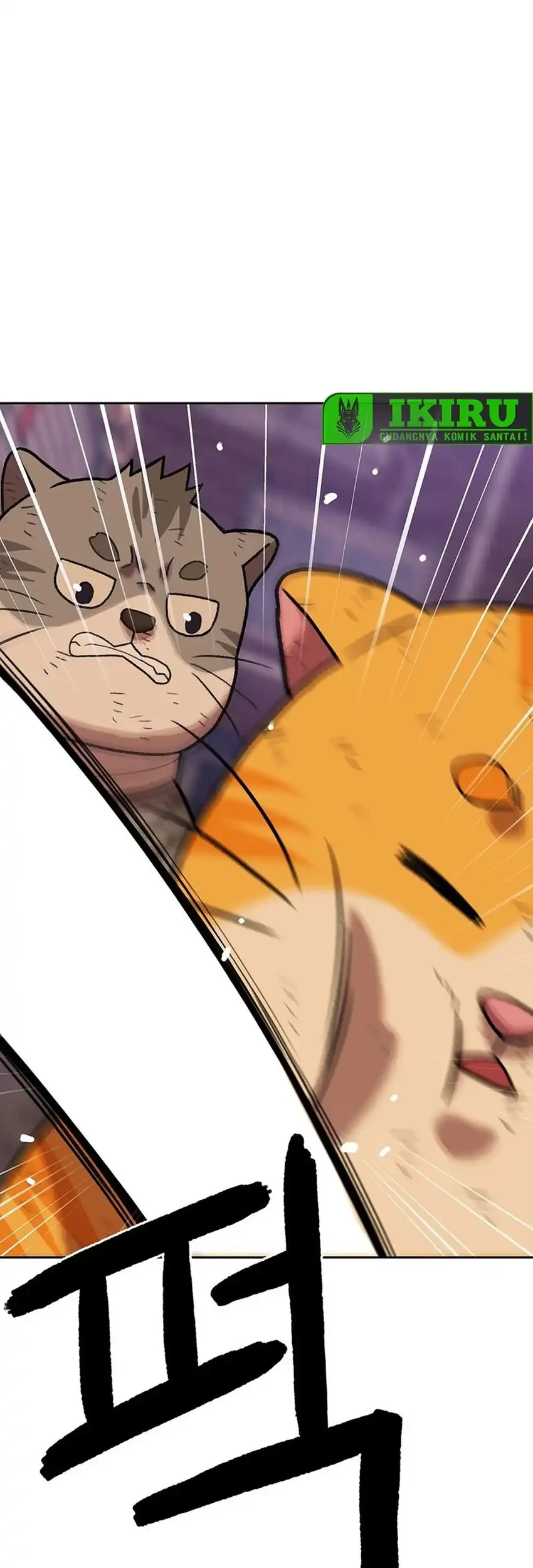 Rainbow Bridge Watchman Chapter 190 Gambar 25
