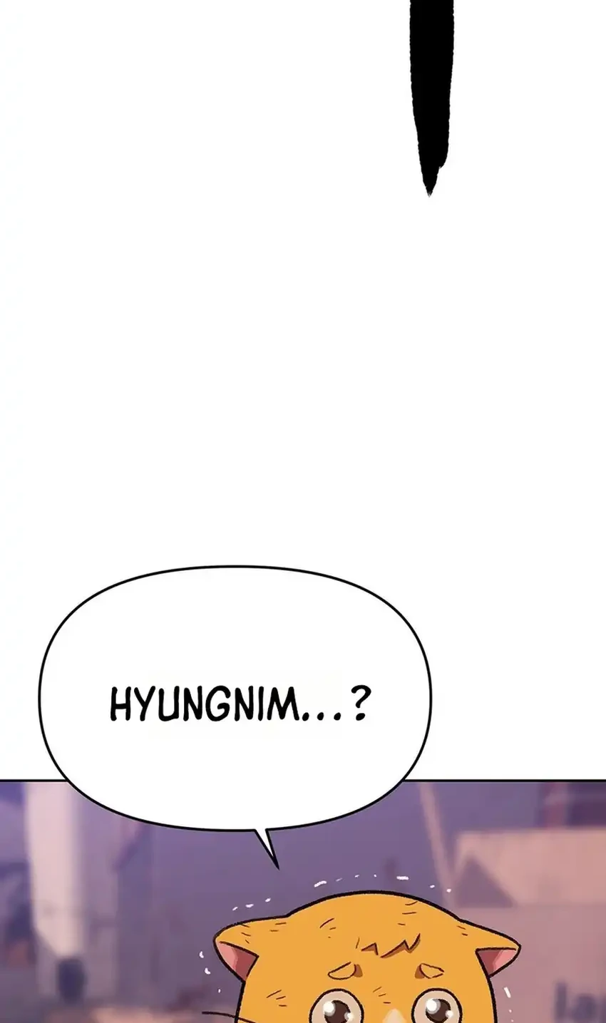 Rainbow Bridge Watchman Chapter 190 Gambar 26