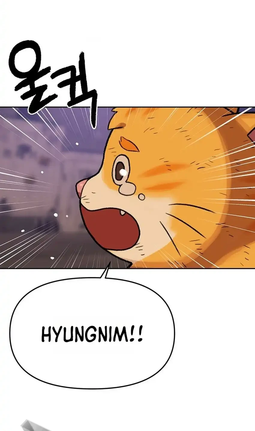 Rainbow Bridge Watchman Chapter 190 Gambar 30