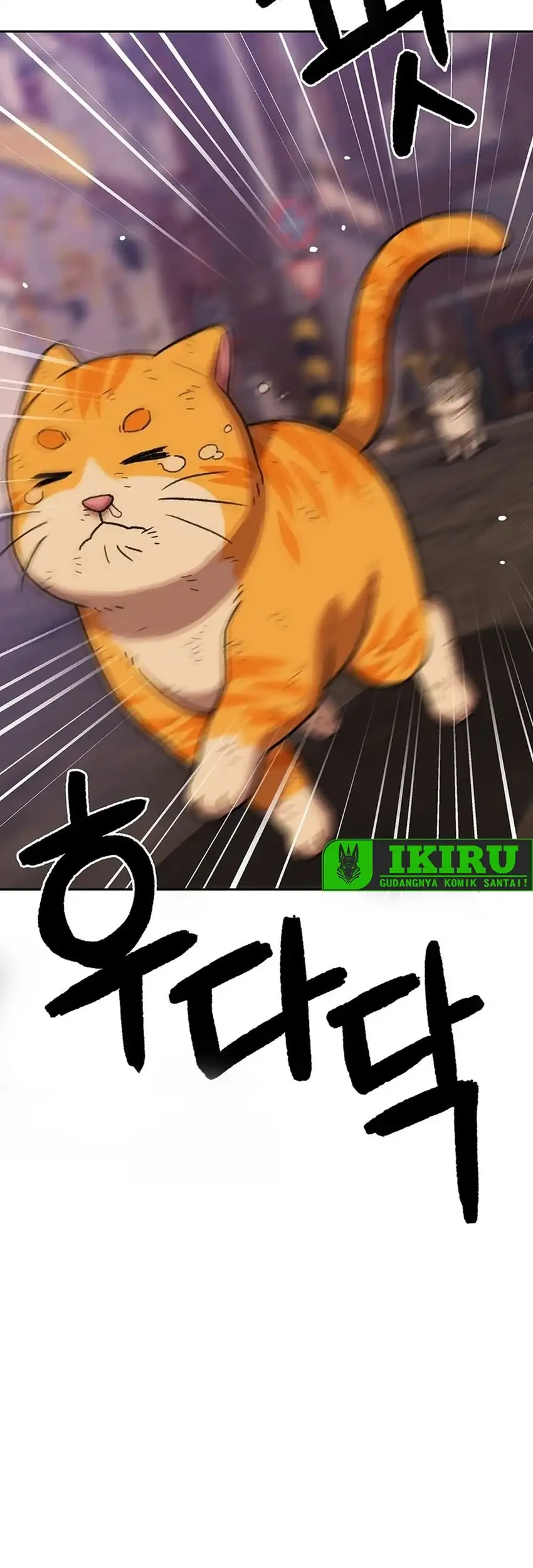 Rainbow Bridge Watchman Chapter 190 Gambar 33