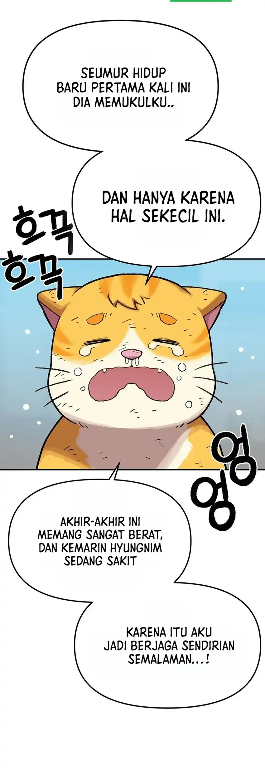 Rainbow Bridge Watchman Chapter 190 Gambar 41