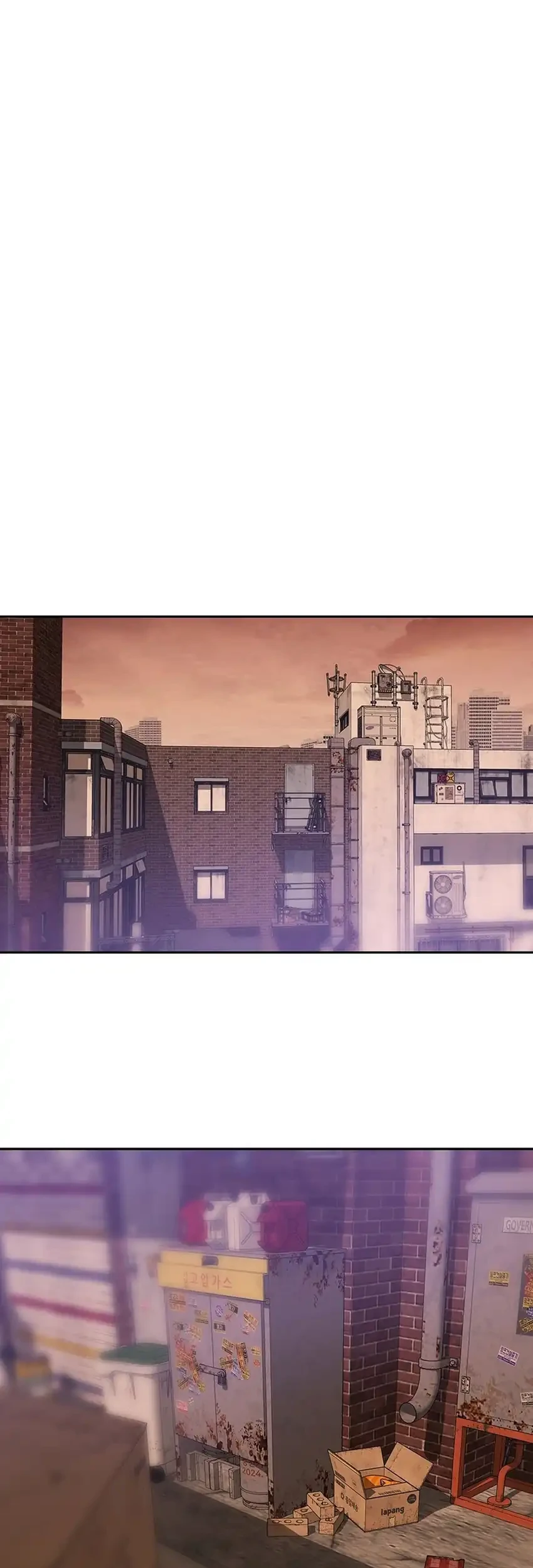 Rainbow Bridge Watchman Chapter 190 Gambar 17