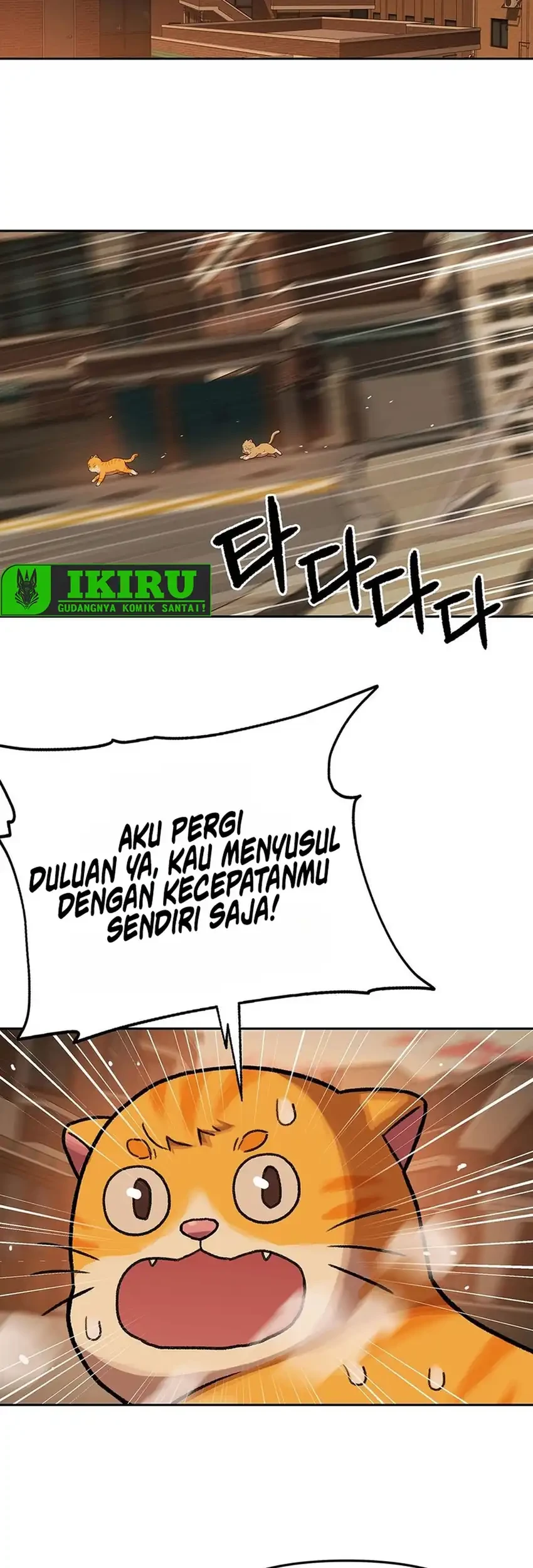 Rainbow Bridge Watchman Chapter 191 Gambar 29